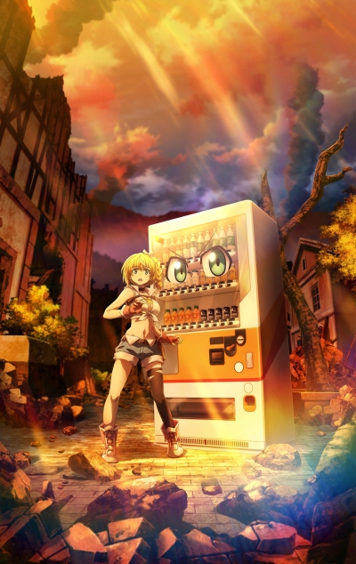 � ����������� �������� ��������� � �������� �� ��������� 2 ����� / Jidou Hanbaiki ni Umarekawatta Ore wa Meikyuu wo Samayou 2nd Season