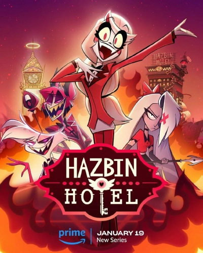 ����� ������ / Hazbin Hotel