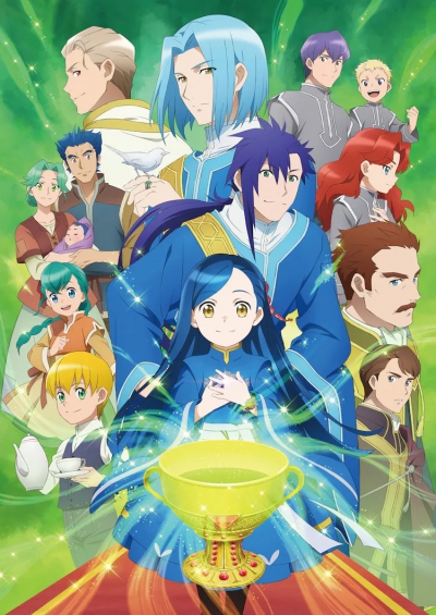 ������ �������� ����� 3 ����� / Honzuki no Gekokujou: Shisho ni Naru Tame ni wa Shudan wo Erandeiraremasen 3nd Season