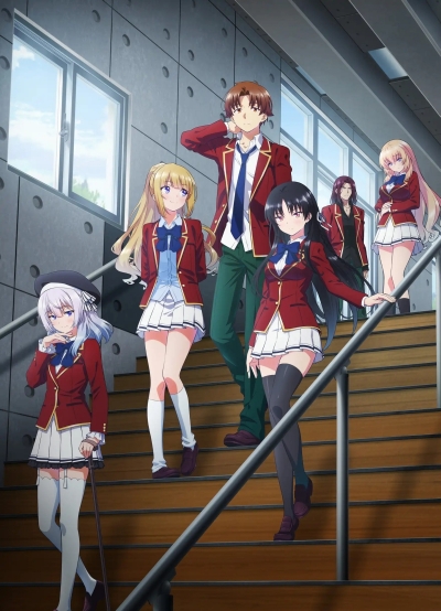 ����� ���������� � ����� ������������� 3 ����� / Youkoso Jitsuryoku Shijou Shugi no Kyoushitsu e 3rd Season